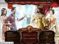 clonesworld.com