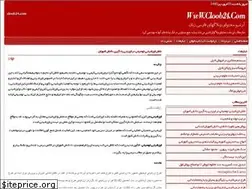 Sites similar to cloob24.com