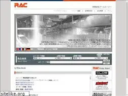 Sites similar to clos.jp