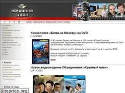 Sites similar to close-up.ru