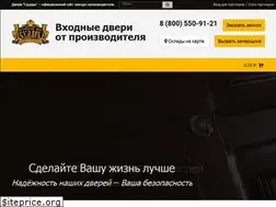 Sites similar to closedoor.ru