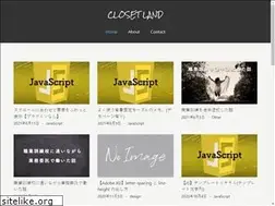 Sites similar to closet-land.com
