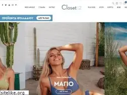 Sites similar to closet22.com