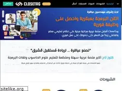Sites similar to closetag.com