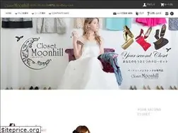 Sites similar to closetmoonhill.com