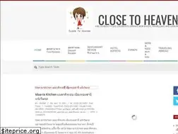 Sites similar to closetoheavens.com
