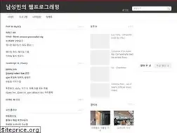 Sites similar to closetoyou.co.kr