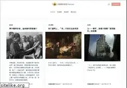 Sites similar to closetreader.com
