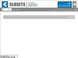 Sites similar to closets.co.il