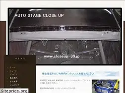 Sites similar to closeup-89.jp