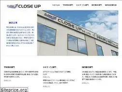 Sites similar to closeup.jp