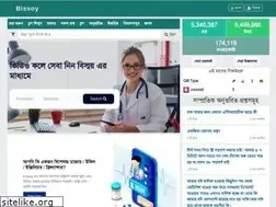 Sites similar to closewe.com
