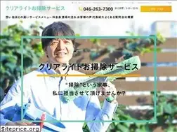 Sites similar to closouji.com