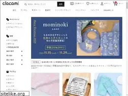 Sites similar to cloth-communications.com