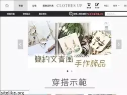 Sites similar to clothes-up.com