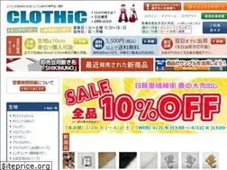 Sites similar to clothic.jp