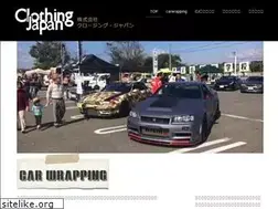 Sites similar to clothing-japan.com