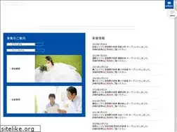 Sites similar to clotho-corp.jp