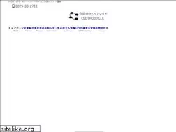 Sites similar to clothoid.biz