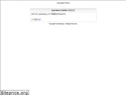 Sites similar to cloud-blazer.com
