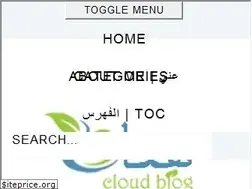 Sites similar to cloud-blogs.blogspot.com