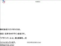 Sites similar to cloud-box.com