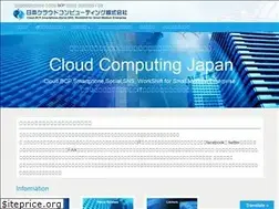 Sites similar to cloud-cc.com