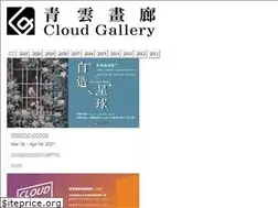 Sites similar to cloud-gallery.org