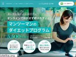 Sites similar to cloud-gym.com