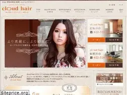 Sites similar to cloud-hair.jp