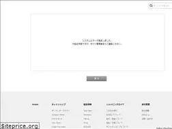 Sites similar to cloud-jewelry.com