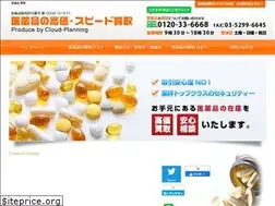 Sites similar to cloud-k1.com