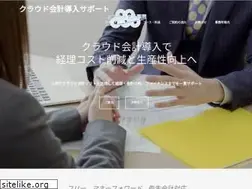 Sites similar to cloud-komon.com