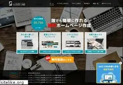 Sites similar to cloud-line.com
