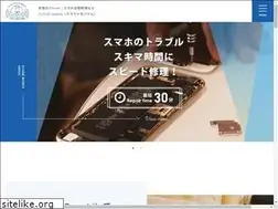 Sites similar to cloud-mobile.jp
