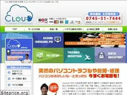 Sites similar to cloud-nara.com