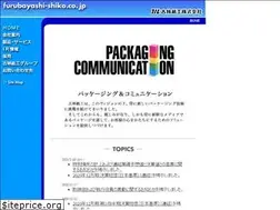 Sites similar to cloud-nine.co.jp