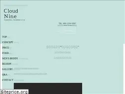 Sites similar to cloud-nine8001.com