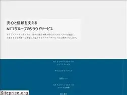 Sites similar to cloud.nttsmc.com
