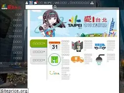 Sites similar to cloud.taipei