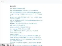 Sites similar to cloud6.net
