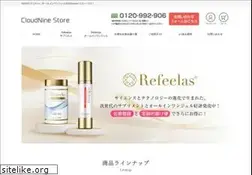 Sites similar to cloud9-store.com