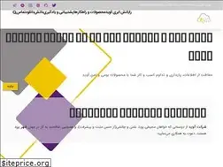 Sites similar to cloudavid.com