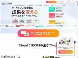 Sites similar to cloudcircus.jp