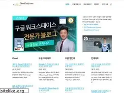 Sites similar to cloudcody.com