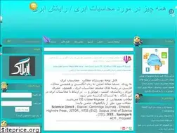 Sites similar to cloudcomputing.rozblog.com