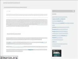 Sites similar to clouddatasave.com