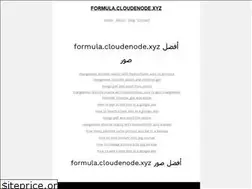 Sites similar to cloudenode.xyz
