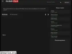 Sites similar to cloudfilm.ru