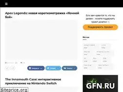 Sites similar to cloudgame.press